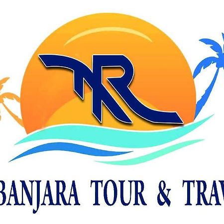Apartament Banjara Tour & Travels Kalkuta Zewnętrze zdjęcie